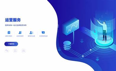 宜昌網站建設推廣公司價格詳解 2024年08月更新，廠家直銷價格更優