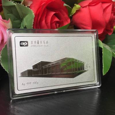 專業(yè)紀(jì)念章、獎牌與銀條定制服務(wù) 優(yōu)質(zhì)設(shè)計與制作的一站式解決方案