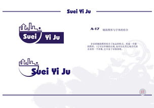 企業(yè)形象設(shè)計 塑造品牌價值的專業(yè)設(shè)計服務(wù)