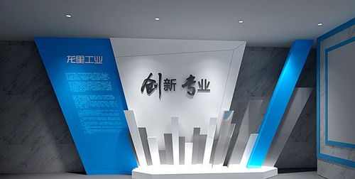 企業(yè)形象設(shè)計 理念、原則與專業(yè)服務(wù)
