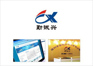 寶安Logo設計、沙井品牌形象設計與福田VI設計 專業設計服務，不滿意就退款
