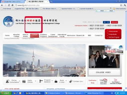 魔方之力 上海魔方企業(yè)形象設(shè)計(jì)的視覺(jué)記錄